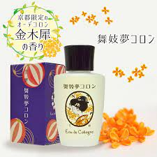 金木犀